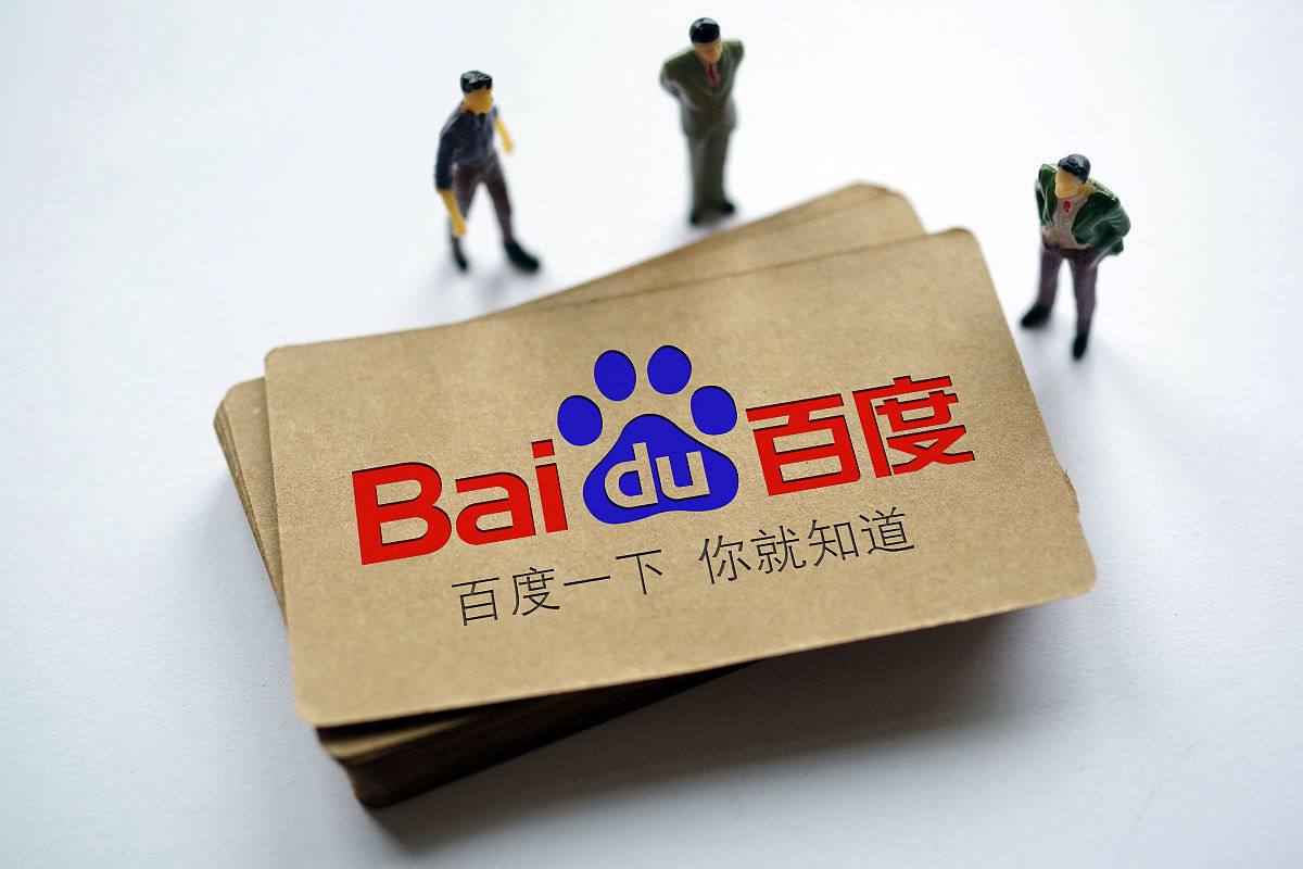 雷火电竞平台app下载v45.4.32.63.4 安卓版 2 雷火电竞平台app下载v14.7.63.78.6 安卓版 2